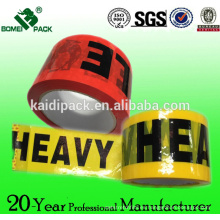 BOPP Logo Printed Adhesive Tape (BKD-09)